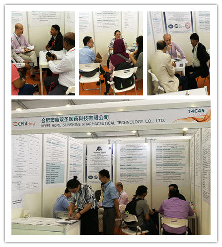 Hefei Home Sunshine Pharmaceutical Technology Co.,Ltd